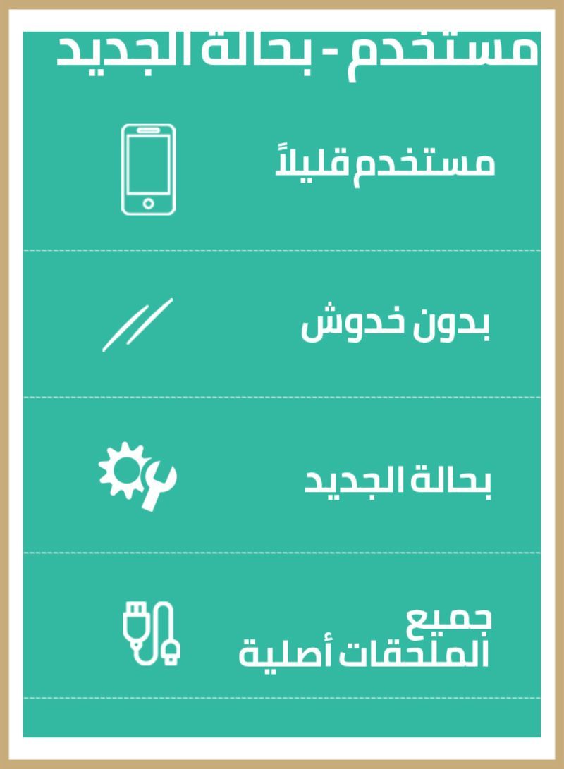 بيسيل مجدد - مكنسة كهربائية احترافية باوركلين - Image 3