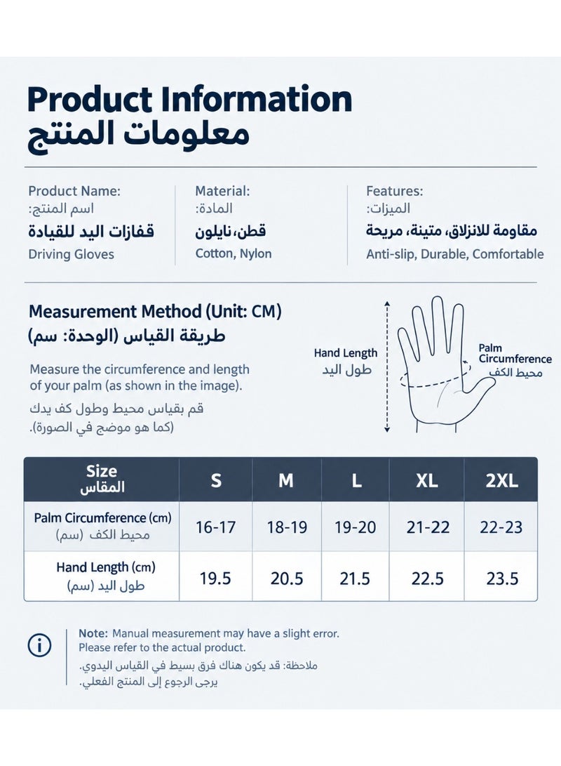 GO LOVE JOY Professional Equestrian Gloves - Made of nylon with silicone anti-slip design, thickened at the thumb web, touchscreen fingertips, suitable for horse riding and mountaineering. - Image 4
