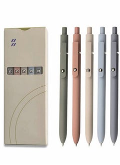 SYOSI 0.5 Gel Pen, Cute Kawaii Pens, Boxed Pen, Office Pen, Fine Point Signing Pen, Retractable Rolling Ball Quick-dry Ink Pens, Black Ink Smooth Writing Pen, for School Office Home, 5pcs (Lively Colors)  - Image 1