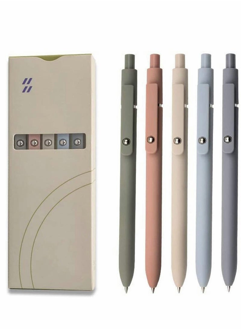 SYOSI 0.5 Gel Pen, Cute Kawaii Pens, Boxed Pen, Office Pen, Fine Point Signing Pen, Retractable Rolling Ball Quick-dry Ink Pens, Black Ink Smooth Writing Pen, for School Office Home, 5pcs (Lively Colors)  - Image 1