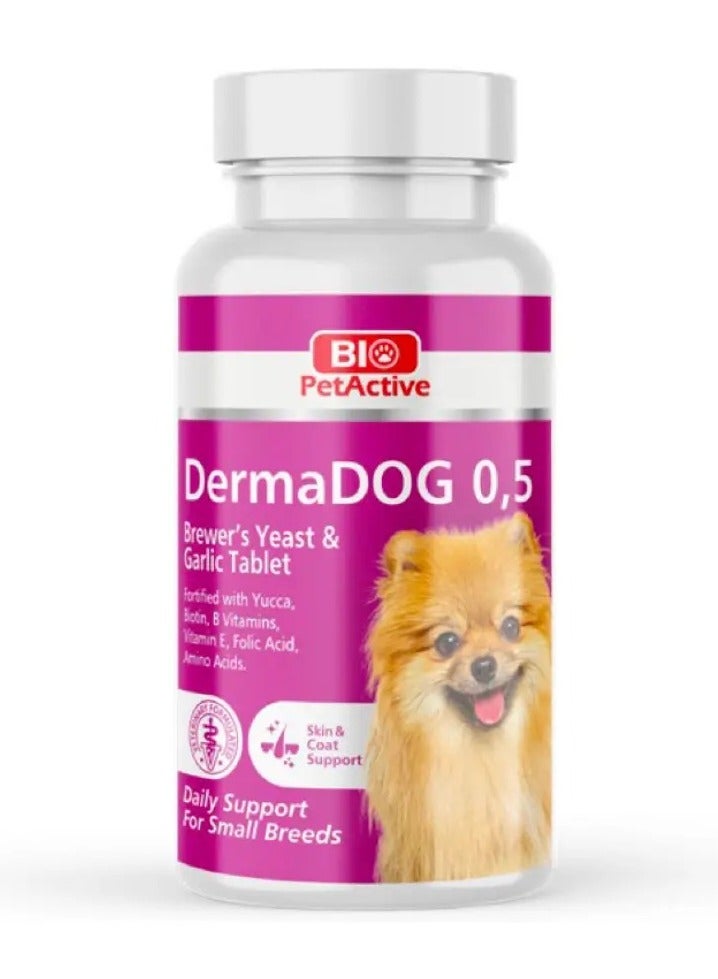 مكمل غذائي لدعم البشرة والفراء للكلاب الصغيرة 60 قرص - 0.5 جم - يحتوي على خميرة غذائية والثوم