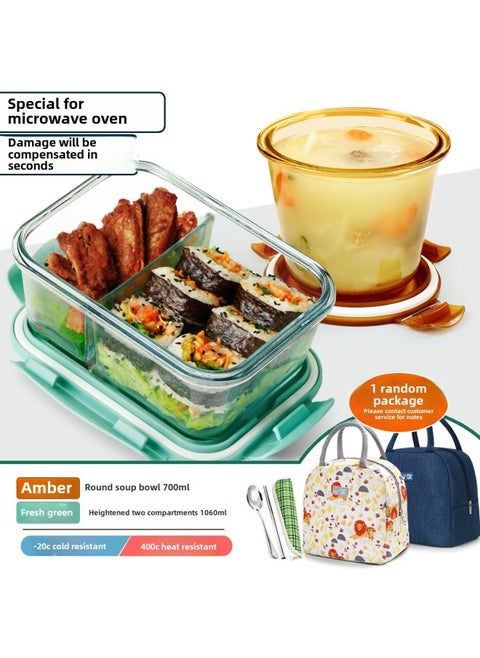 Office Workers Glass Lunch Box Can Enter The Microwave Oven Heating Special Compartment Lunch Box Round Fresh-keeping Bowl Students With Lunch Box-Specifications: Round 700 Soup Bowl + Fresh Green Heightening Separated Length 1060 (send Insulation Bag + Tableware)