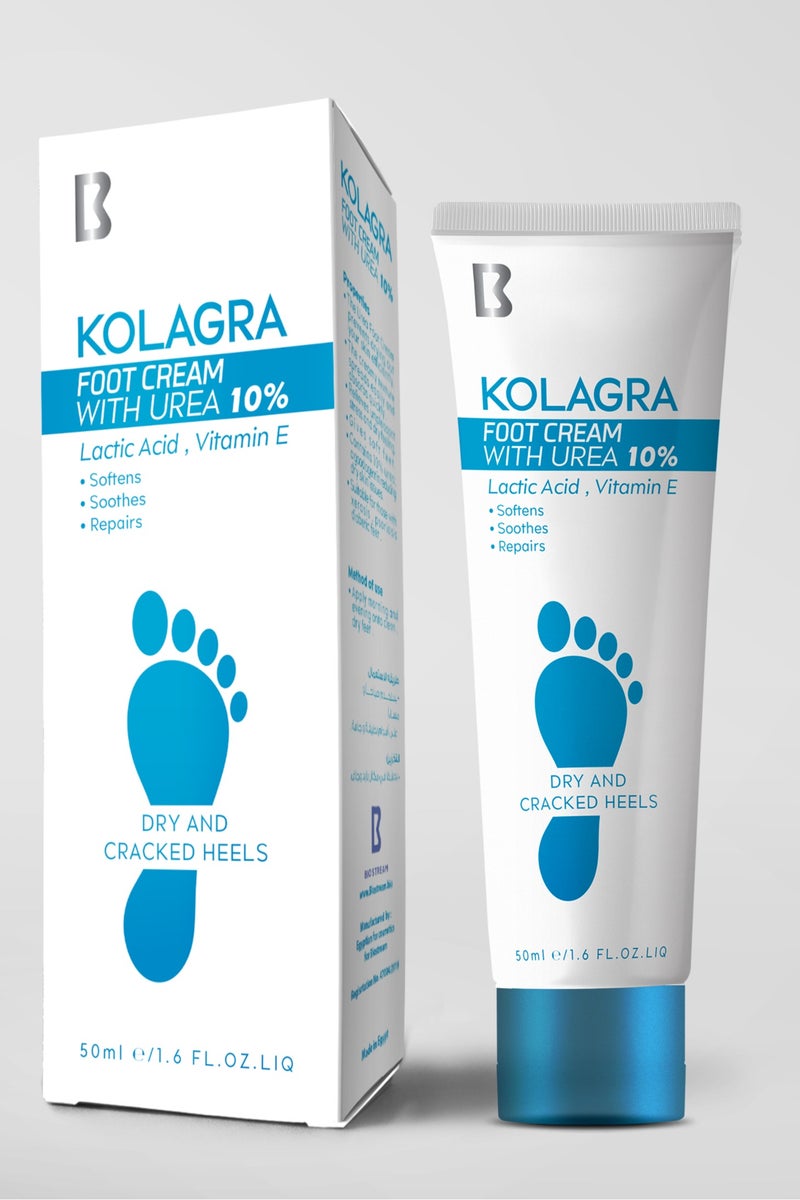 كولاجرا كريم القدمين 50مل
