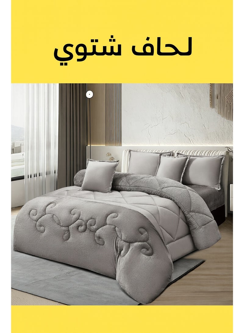 مينج لي مفرش شتوي نفر ونص نظام وجهين (مخمل × فرو) – طقم مفارش 4 قطع يشمل لحاف، شرشف مطاطي، غطاء وسادة وغطاء مخدة، يناسب سرير مقاس 140×200 سم - Image 1