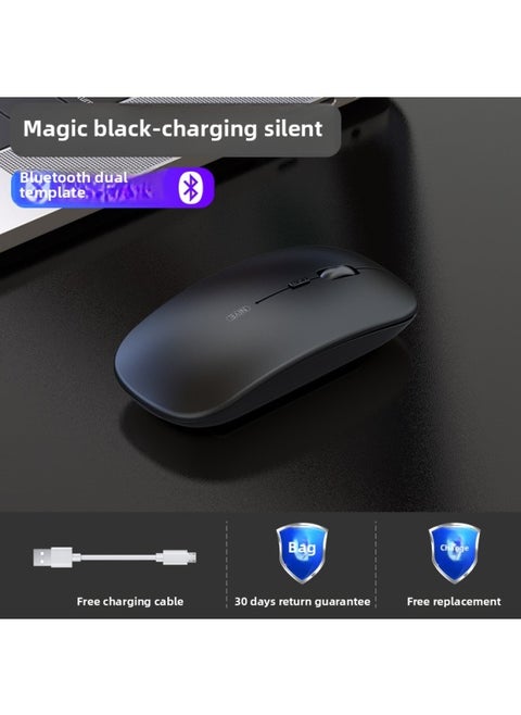 Wireless Mouse Bluetooth Mute Charging Laptop Desktop Unlimited Office Universal Mouse Other-Specifications:Magic Black/bluetooth Dual Template [silent + Rechargeable] Wireless + Bluetooth 5.0