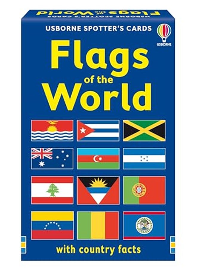 أعلام العالم