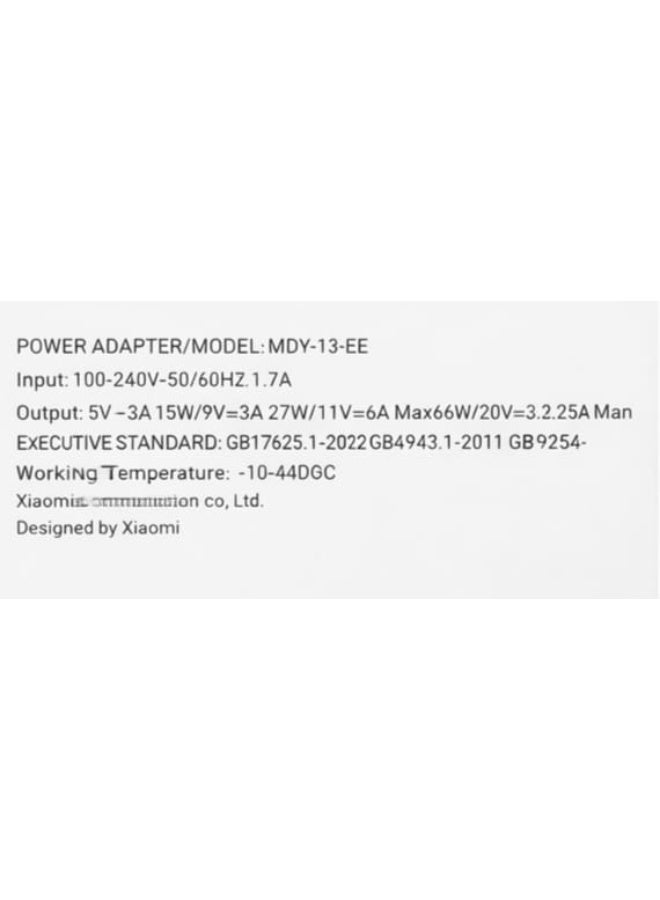 شاحن  67 وات USB-C مع كابل أصلي - Image 3
