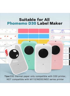 phomemo D30 Adhesive White Label Paper 1/2" X 1 1/2" (12Mm X 40Mm) 160 Labels/Roll, Black On White, 3 Roll, For Home Office School Organization, Gift For Decoration, Compatible With D30 Label Maker  - Image 3