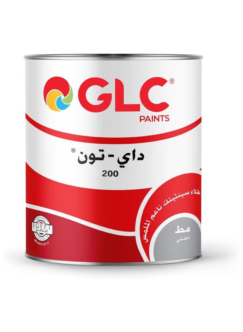 Matte brown paint - Image 2