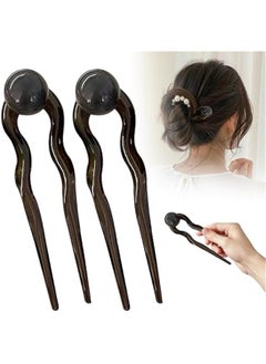U Shaped French Hair Pin,French Hair Forks Tortoise Shell for Buns,Wavy Edge French Twist Hair Pin,French Cellulose Acetate U Shaped Hair Pins Fork for Thick Hair Styling Accessories (Dark Grey/2PCS