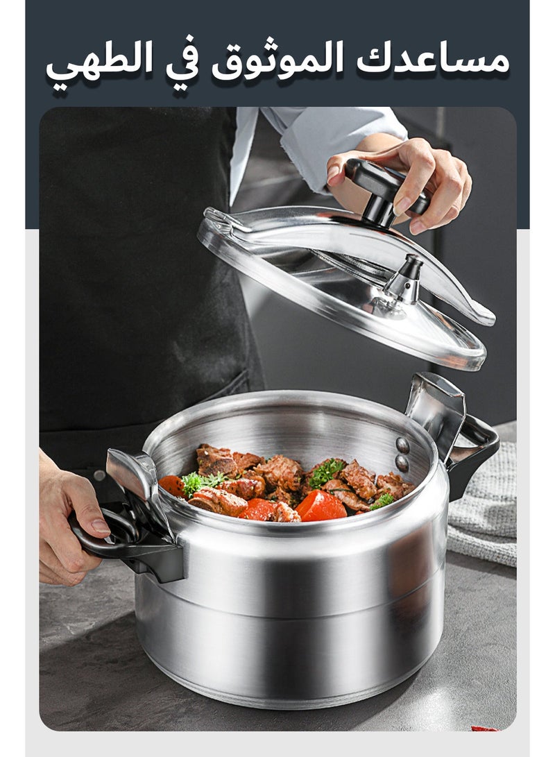 Pressure Cooker, 7 Liter Aluminium Pressure Pot, 100 KPA Arabic Cooker with Safety Lock, 7L Pressure Cooker - Image 3