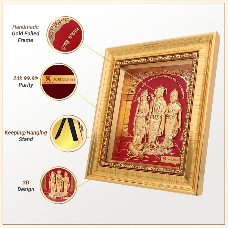 KUNDAN KUNDAN 24k Gold Foiled Handmade Ram Darbar Frame S2 16 185cm  - Image 2
