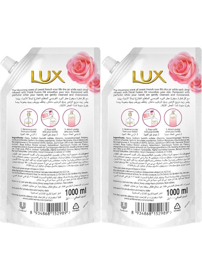 LUX Perfumed Liquid Hand Wash, Soft Rose, with Almond Oil & Glycerin, for Fragrant, Soft and Clean Hands, 1000ml x 2 - Image 2