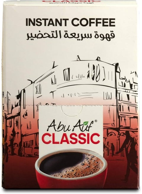 Instant Coffee Classic Box - 24 Packet