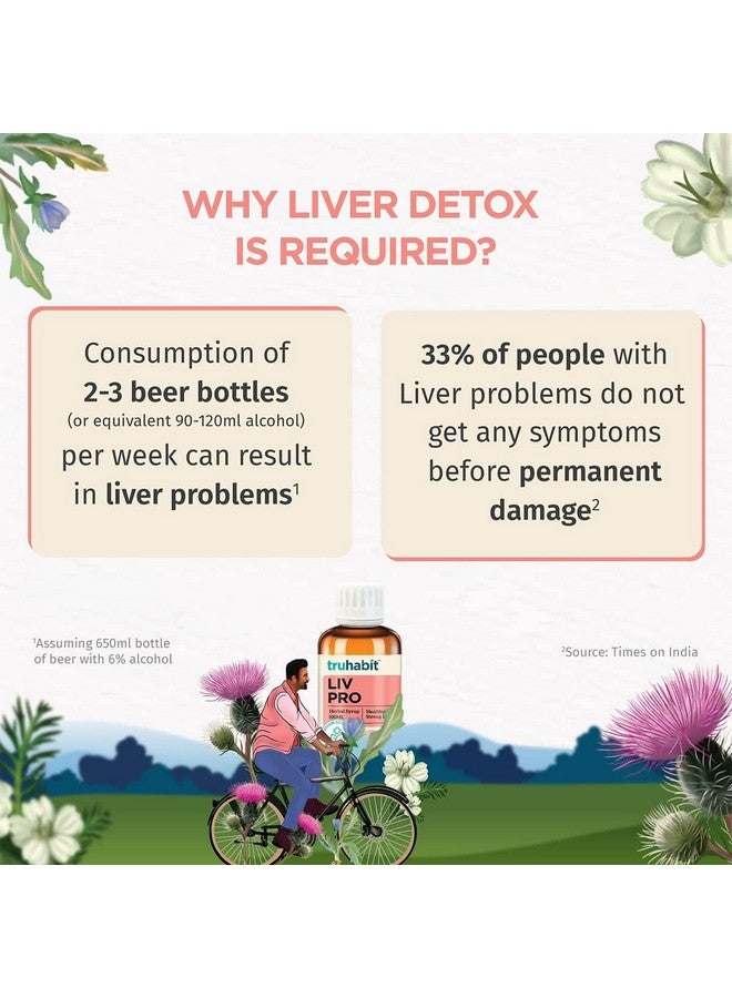 TruHabit Livpro Milk Thistle Liver Detox - Herbal Liver Tonic Syrup, Arjuna Bark, Chicory & Yarrow; AYUSH Ministry Certified Milk Thistle Supplement for Liver Care, Liver Detox & Support (100 ml) Pack of 2 - Image 4