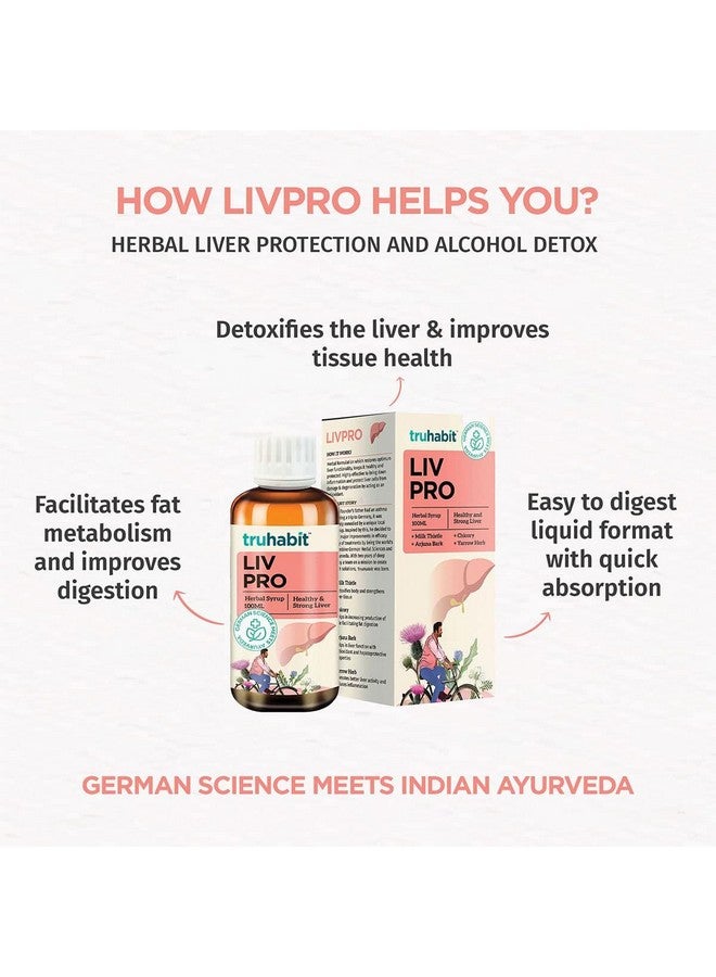 TruHabit Livpro Milk Thistle Liver Detox - Herbal Liver Tonic Syrup, Arjuna Bark, Chicory & Yarrow; AYUSH Ministry Certified Milk Thistle Supplement for Liver Care, Liver Detox & Support (100 ml) Pack of 2 - Image 3
