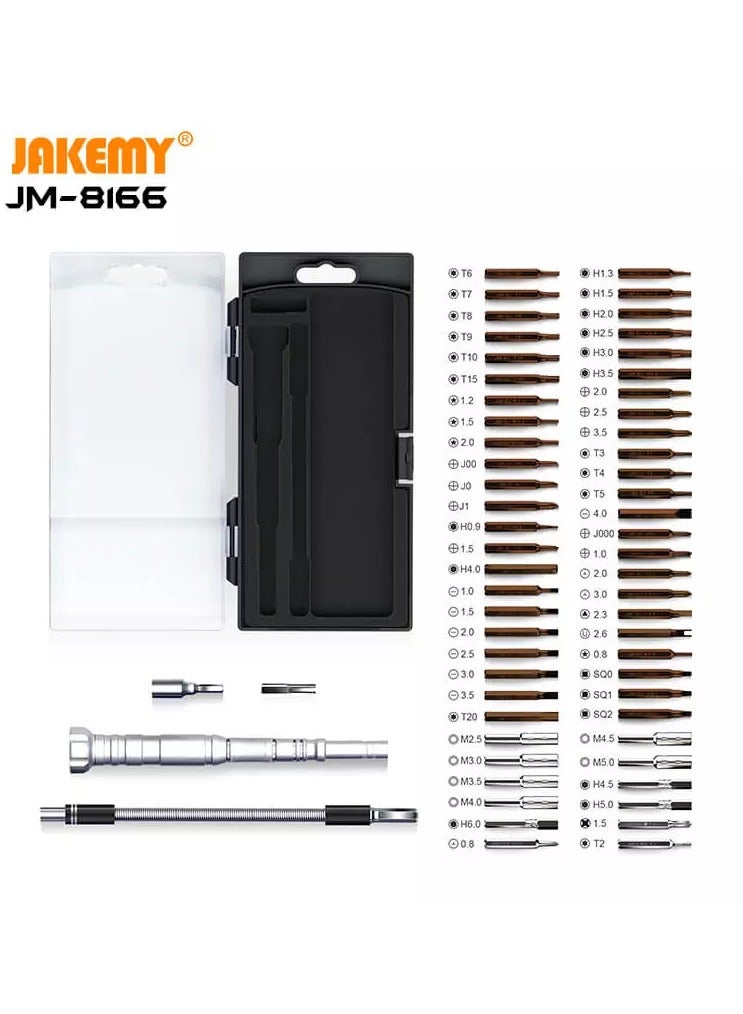 JAKEMY JM-8166 Portable Precision Screwdriver Set: 61-Piece Multi-Purpose Screwdriver - Image 2