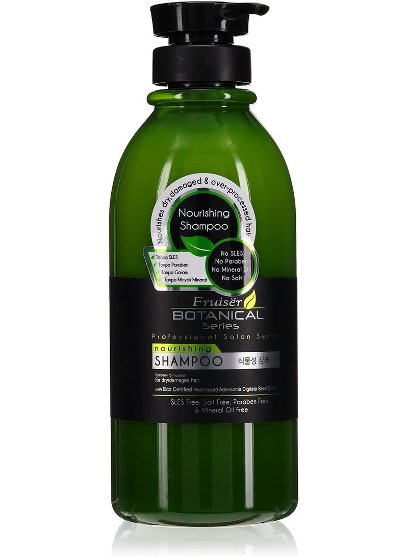 فروزير شامبو مغذي من سلسلة بوتانيكال 1000 مل - Image 1