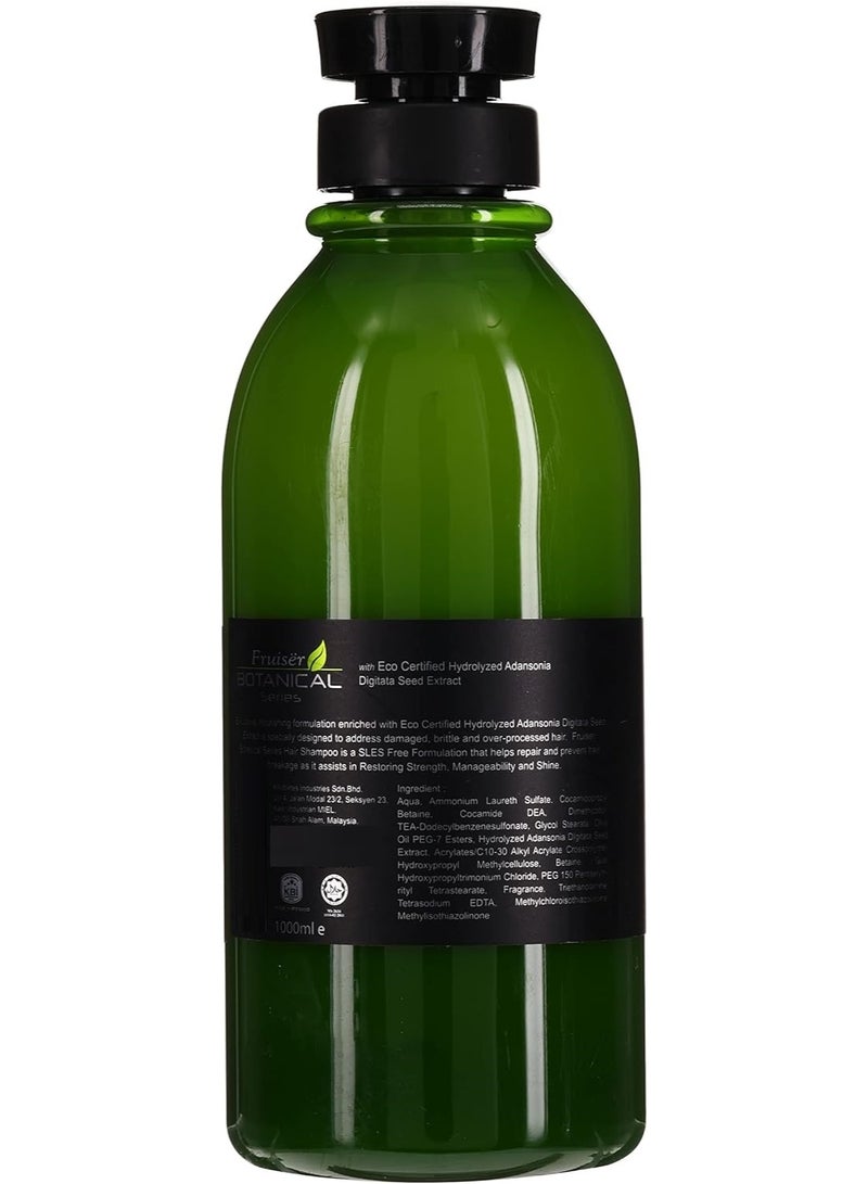فروزير شامبو مغذي من سلسلة بوتانيكال 1000 مل - Image 2