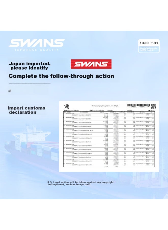 Swans Swimming Goggles, Imported From Japan, Waterproof And Anti-fog, High-definition Professional Racing Coated Swimming Gl, Swimming Equipment, Transparent Yellow - Image 5