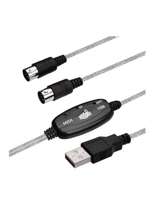 USB MIDI Cable Converter TO PC Music Keyboard Adapter USB TO Keyboard PC MIDI Interface Adapter Cable - pzsku/Z8DB8851D8614A9B39787Z/45/_/1735044851/e7f207dc-12e2-40b7-9619-aa4b5d1a028d