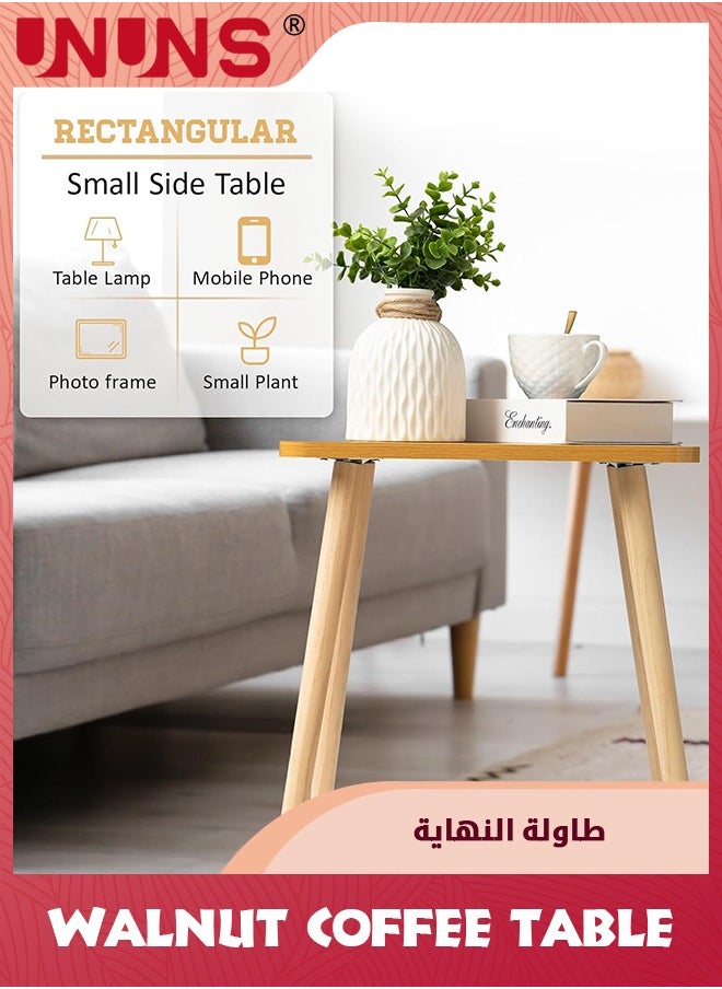 طاولات جانبية لغرفة المعيشة، طاولات جانبية لمساحات صغيرة، طاولة جانبية عصرية مع أرجل خشبية لغرفة المعيشة، غرفة النوم، تجميع سهل
