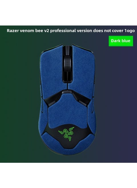 Suitable For Thunder Snake Venom Viper Mini Viper V2 Professional Version V2pro Suede Anti-slip Anti-sweat Mouse Anti-slip Sticker-Color:Dark Blue Poison Viper V2pro (Poison Viper V2 Professional Edition) Suede Does Not Cover Logo