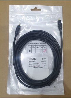 Haing audio optical cable 3m for pure voice 