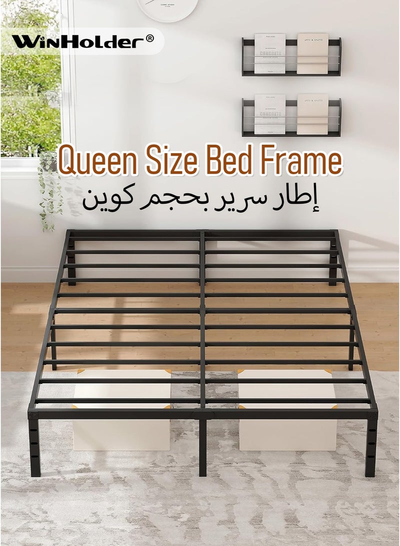 وين هولدر إطار سرير معدني بحجم كوين، ارتفاع 150 سم × 200 سم، مزود بمساحة تخزين، لا حاجة لقاعدة سرير زنبركية بفضل دعامات الشرائح الفولاذية المتينة، قاعدة مرتبة متينة شديدة التحمل، سهل التركيب، مناسب لغرفة النوم - Image 1