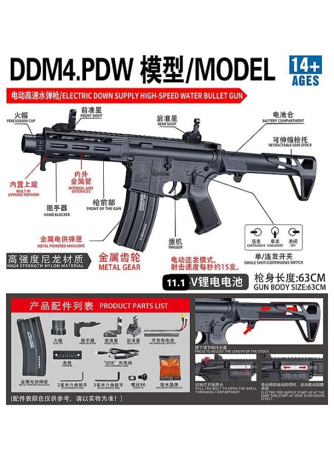 DDM4 PDW Metal gear latest 7.4V Gel Blaster - Image 2
