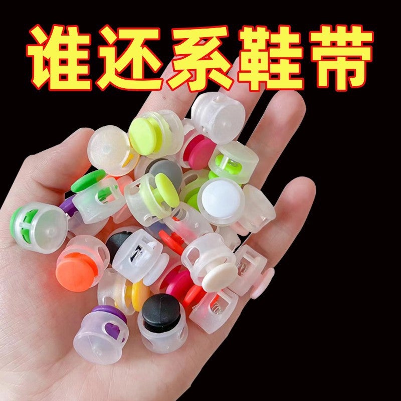 Shoelace Buckle Children'S Lazy Tie-Free Elastic Fixer Accessories Button Buckle Buckle Clip Fastening Shoelace Artifact - Image 2