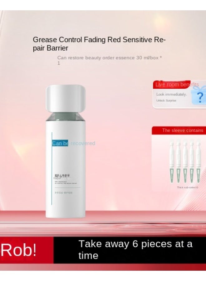 Order Essence Rare Ginsenoside Research Oil Control Repair Serum 30ml - Image 1