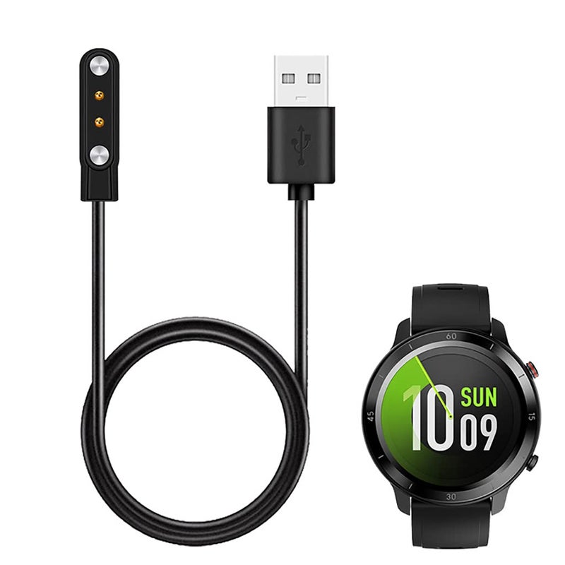 USB Charging Cable for GTH/Smartwatch Cable Wire Charger 200cm Tic Watch Charger - Image 2