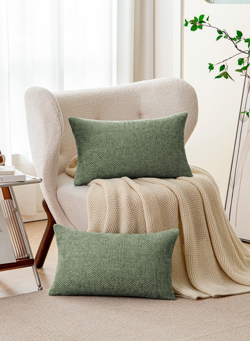 لحظة غطاء وسادة شنيلي باللون الأخضر الداكن لحظة 30x50 سم عبوة من 2 غطاء وسادة زخرفي حديث من الطراز الريفي على شكل صليب. - Image 4