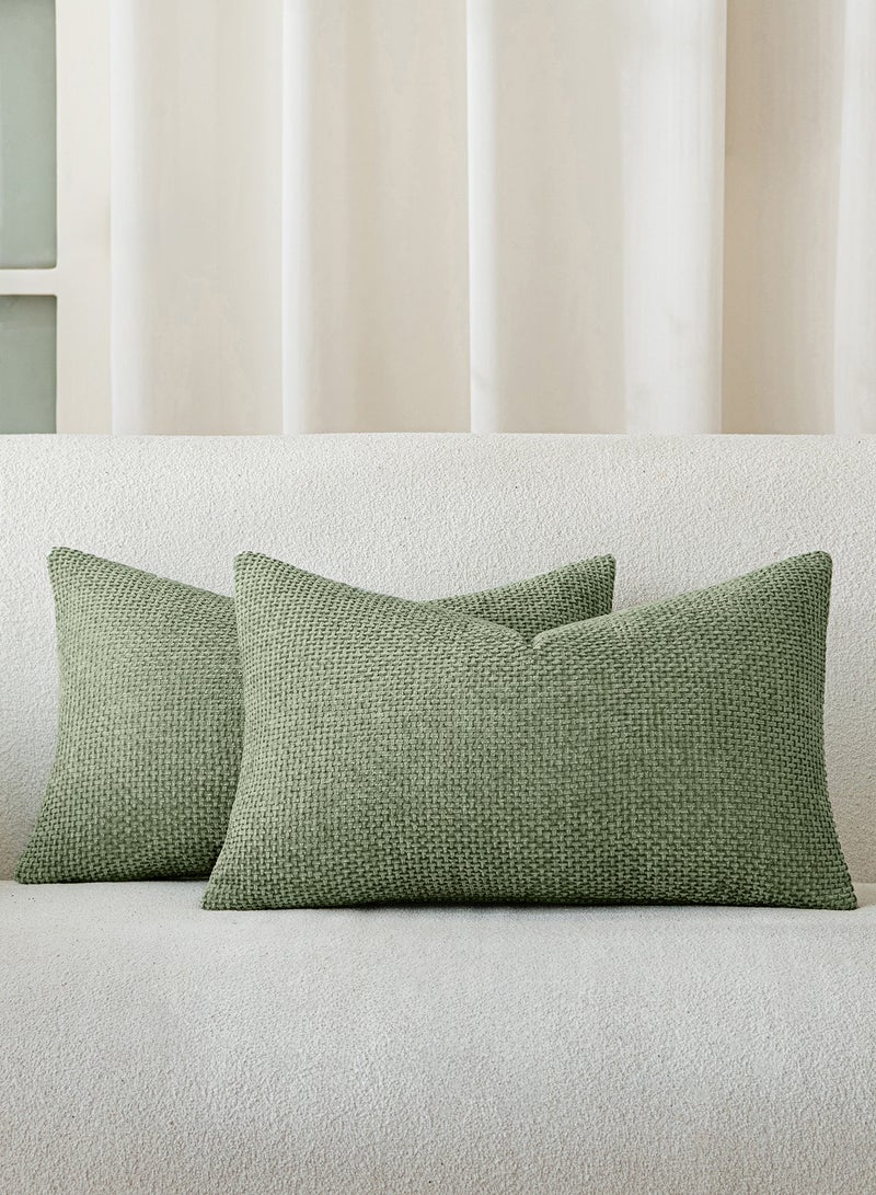 لحظة غطاء وسادة شنيلي باللون الأخضر الداكن لحظة 30x50 سم عبوة من 2 غطاء وسادة زخرفي حديث من الطراز الريفي على شكل صليب. - Image 1