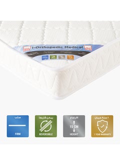Home Box iOrthopedic Medical Firm Rebonded Foam Twin Mattress - 120x200x15 cm  - Image 1
