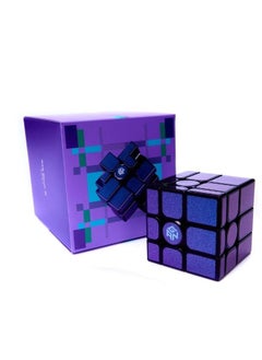 GAN Mirror M Purple - Magnetic Alien Cube