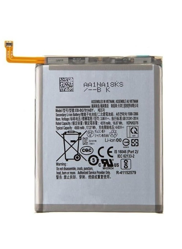 MUNTAQI استبدال بطارية Galaxy A52 - EB-BG781ABY لهاتف Samsung Galaxy A52 (4G/5G) SM-A526 SM-A526B/DS SM-A5260 - بطارية ليثيوم أيون 4500mAh، عالية الجودة، تدوم طويلاً، أداء موثوق، استعادة عمر البطارية، تركيب سهل - Image 1