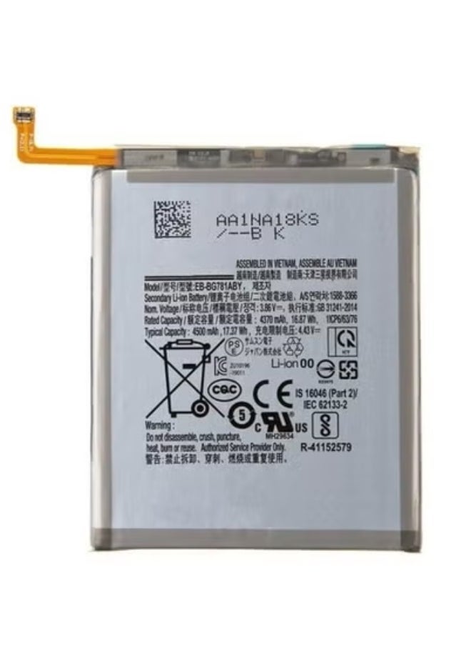 MUNTAQI استبدال بطارية Galaxy A52 - EB-BG781ABY لهاتف Samsung Galaxy A52 (4G/5G) SM-A526 SM-A526B/DS SM-A5260 - بطارية ليثيوم أيون 4500mAh، عالية الجودة، تدوم طويلاً، أداء موثوق، استعادة عمر البطارية، تركيب سهل - Image 2