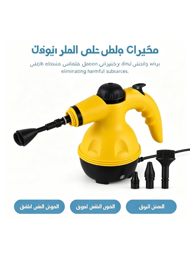 منظف بخار محمول عالي الضغط، جهاز تنظيف بالبخار بدرجة حرارة عالية، منظف محمول متعدد الاستخدام لمدخنة المطبخ وبلاط الحمام والأريكة، هدية تنظيف منزلية لرمضان - Image 1