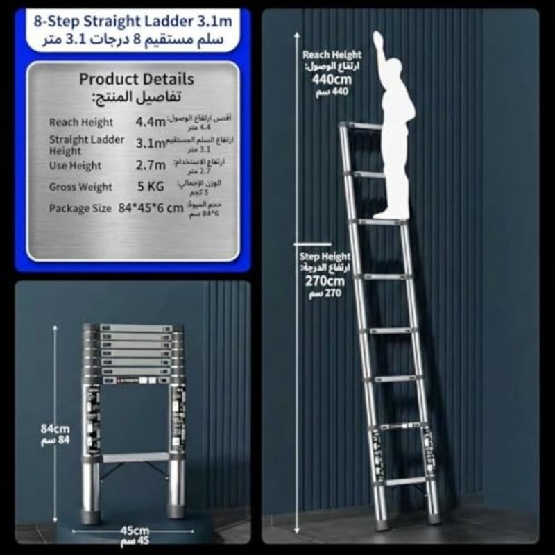 3.1m Aluminium Telescopic Ladder, 7kg Lightweight Portable Extension Ladder for Home, RV and Office, 150kg Load Capacity, Heavy Duty Folding Steps with Non-Slip Feet - Image 3