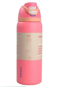 Owala FreeSip Insulated Stainless Steel Water Bottle With Straw For Sports Travel And School BPA Free Sports Water Bottle(Pink 32OZ)  - Image 1
