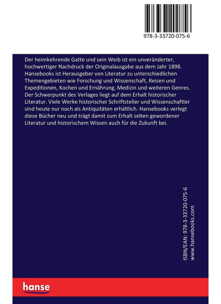 Der heimkehrende Gatte und sein Weib  - Image 2