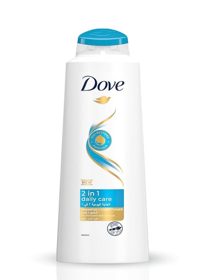 دوف شامبو بلسم العناية اليومية 590 مل