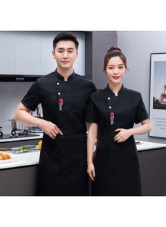 NIBEMINENT Stretch Chef Overalls Short Sleeve Men's Summer Thin Breathable Restaurant Hotel Chef Baking Work Wear  - Image 1