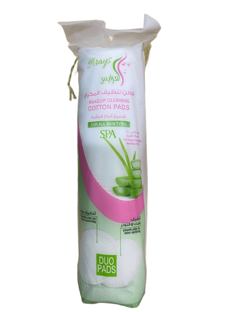 Eskinol Deep Facial Cleanser with Pure Cucumber Extract 225 ml And natural cotton, multi-use - Image 3