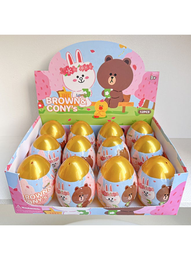Special For Key Chain Egg Ball Brown Bear Nikon Rab Cloth Doll Blind Egg Mobile Phone Pendant Gift Wholesale-Color:Yl7051 Brown Bear Gacha 12 Pieces-end Box-Specifications:Random One - Image 2