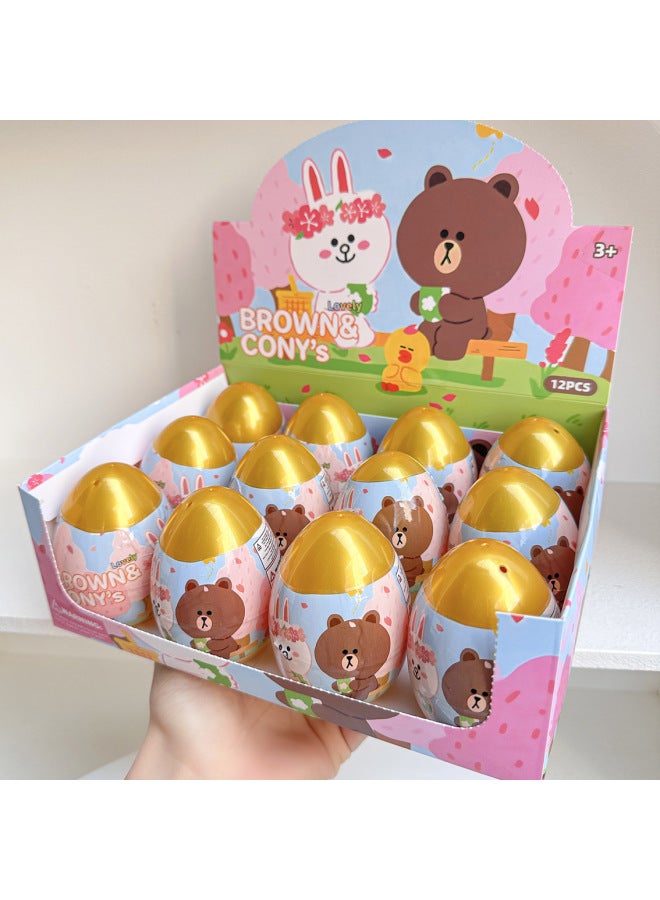 Special For Key Chain Egg Ball Brown Bear Nikon Rab Cloth Doll Blind Egg Mobile Phone Pendant Gift Wholesale-Color:Yl7051 Brown Bear Gacha 12 Pieces-end Box-Specifications:Random One - Image 5