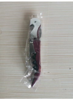 Creative seahorse knife wine bottle opener beer bottle opener dual-purpose wine opener portable seahorse knife can print LOGOBurgundy Sea Horse Knife Burgundy Sea Horse Knife