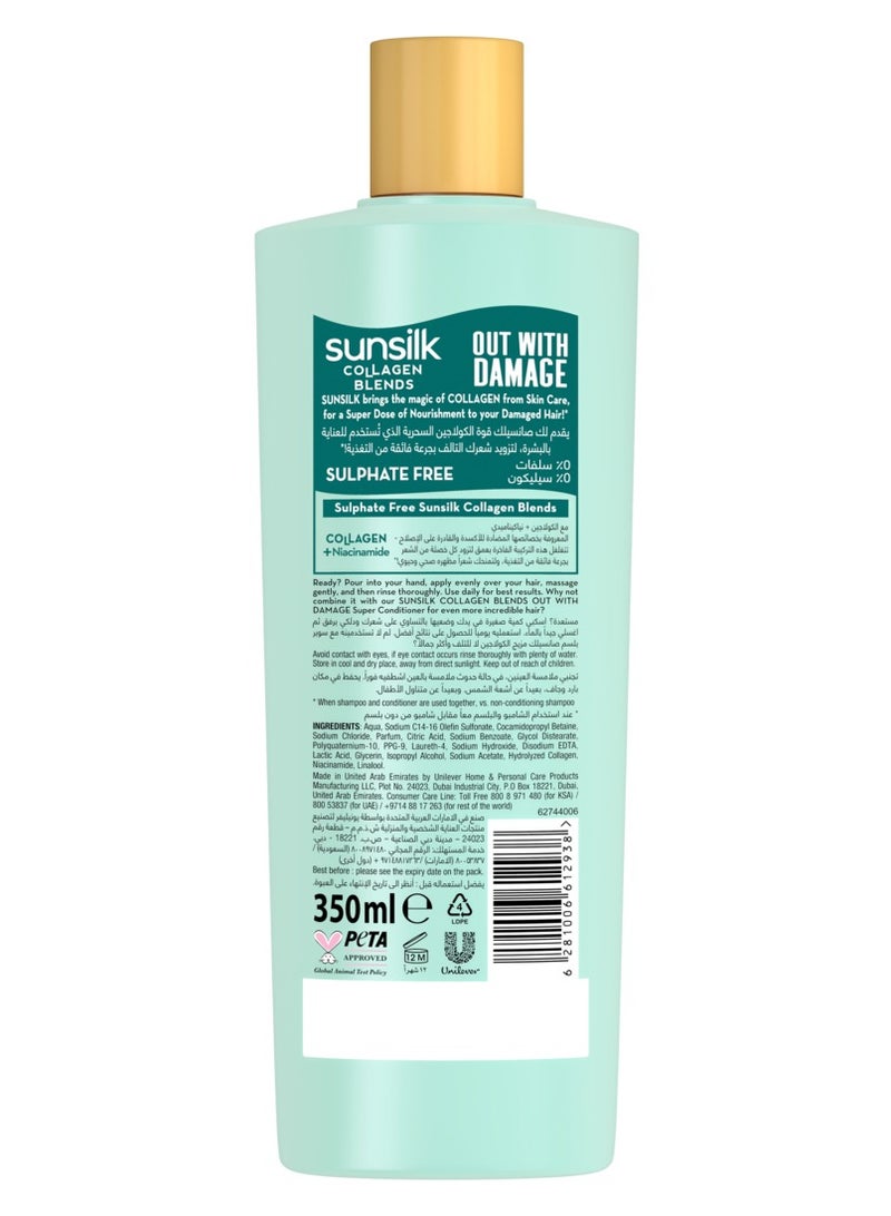 Sunsilk Out With Damage Shampoo 350ml - Image 2